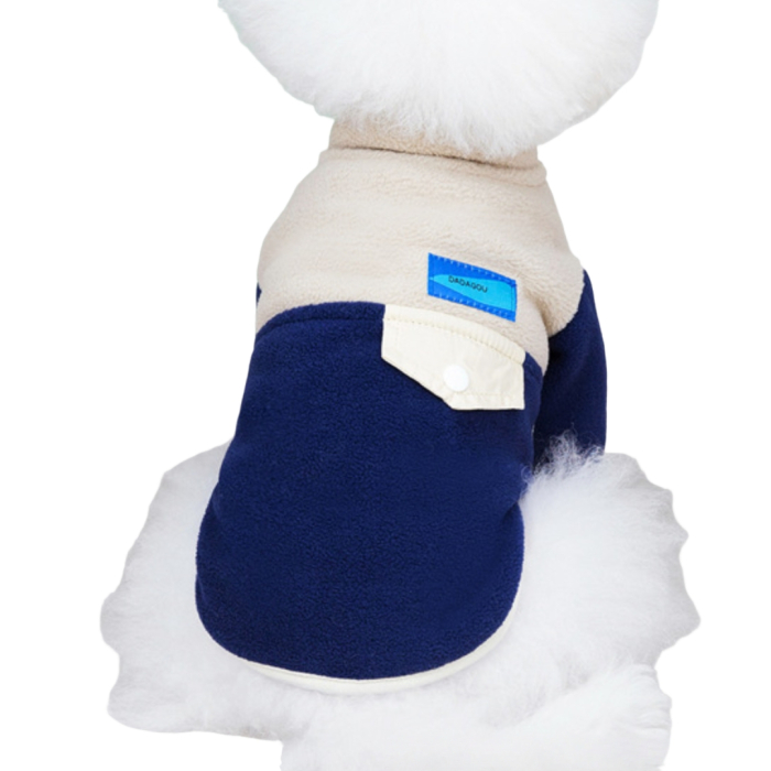 Bluza cocolino DOG-23bleumarin [1]