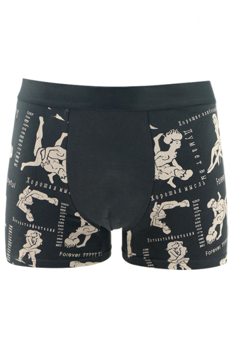 Boxeri barbati din bumbac ADU-X5354gri inchis [1]