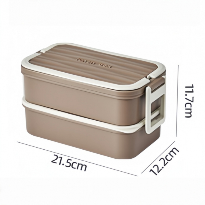 Cutie alimentara pentru pranz 1200 ml SHYE-6429maro [2]