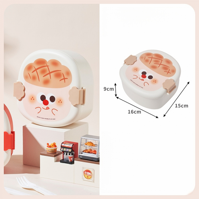 Cutie alimentara pentru pranz 1200 ml SHYE-6823crem [2]