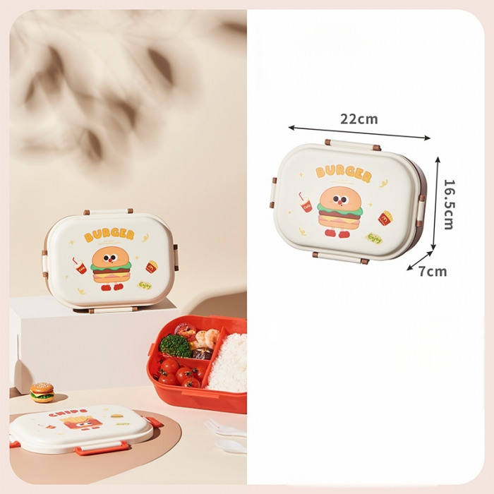 Cutie alimentara pentru pranz 1200 ml SHYE-6885maro [2]