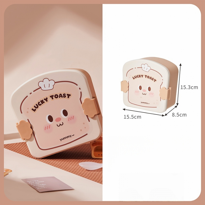 Cutie alimentara pentru pranz 1200 ml SHYE-6944crem [2]