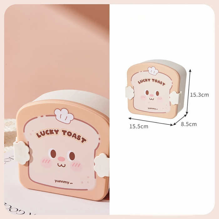 Cutie alimentara pentru pranz 1200 ml SHYE-6944maro [2]