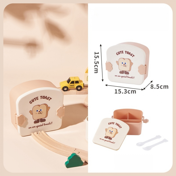 Cutie alimentara pentru pranz 1350 ml SHYE-6726crem [2]