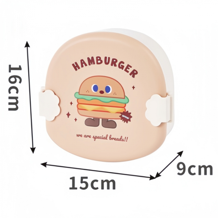 Cutie alimentara pentru pranz 1200 ml SHYE-6725maro [2]