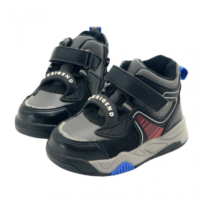Ghete casual imblanite C-T10277-C [2]
