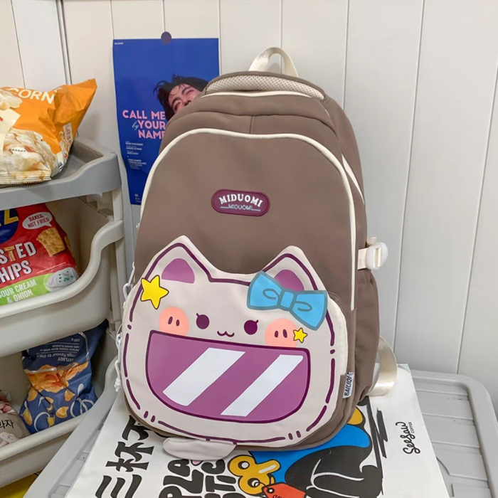 Ghiozdan/rucsac cu model pisica pentru scoala sau calatorii ZY-56128maro [4]