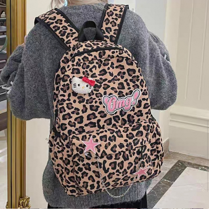 Ghiozdan/rucsac pentru scoala sau calatorii, print Leopard ZY-5503maro [11]