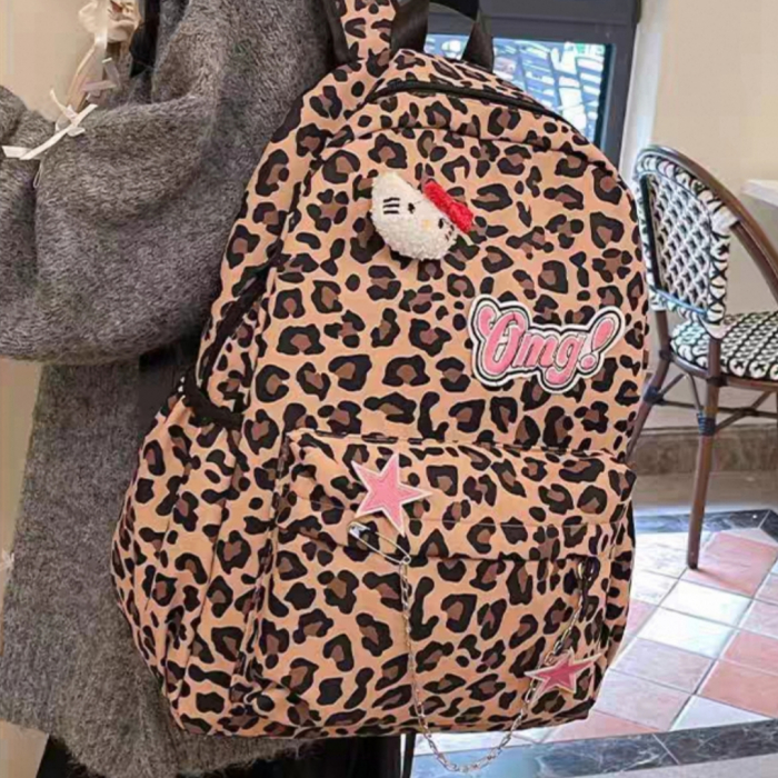 Ghiozdan/rucsac pentru scoala sau calatorii, print Leopard ZY-5503maro [15]
