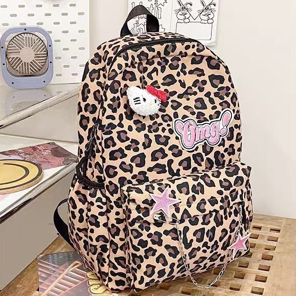 Ghiozdan/rucsac pentru scoala sau calatorii, print Leopard ZY-5503maro [14]