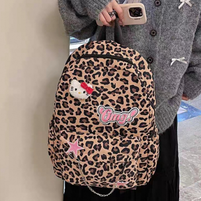 Ghiozdan/rucsac pentru scoala sau calatorii, print Leopard ZY-5503maro [13]