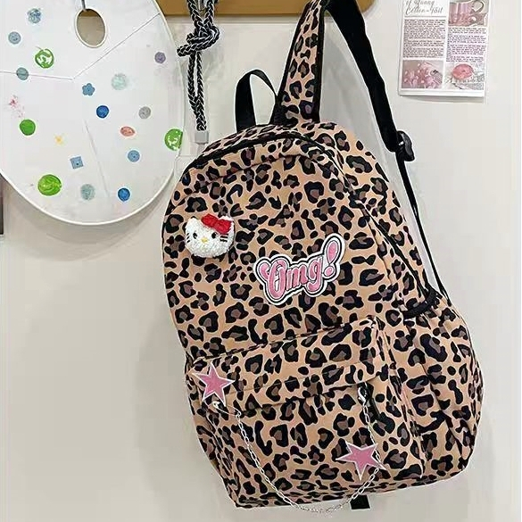 Ghiozdan/rucsac pentru scoala sau calatorii, print Leopard ZY-5503maro [9]