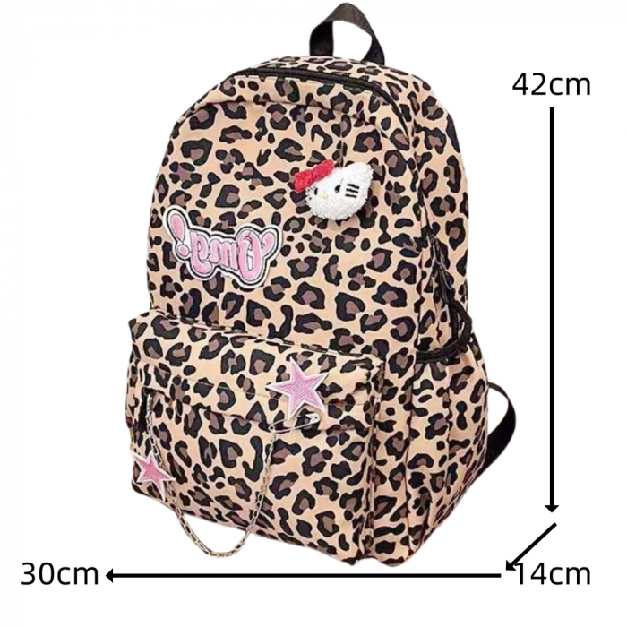 Ghiozdan/rucsac pentru scoala sau calatorii, print Leopard ZY-5503maro [2]