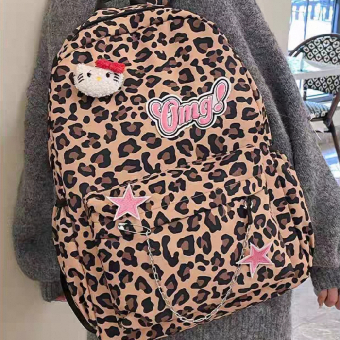 Ghiozdan/rucsac pentru scoala sau calatorii, print Leopard ZY-5503maro [16]