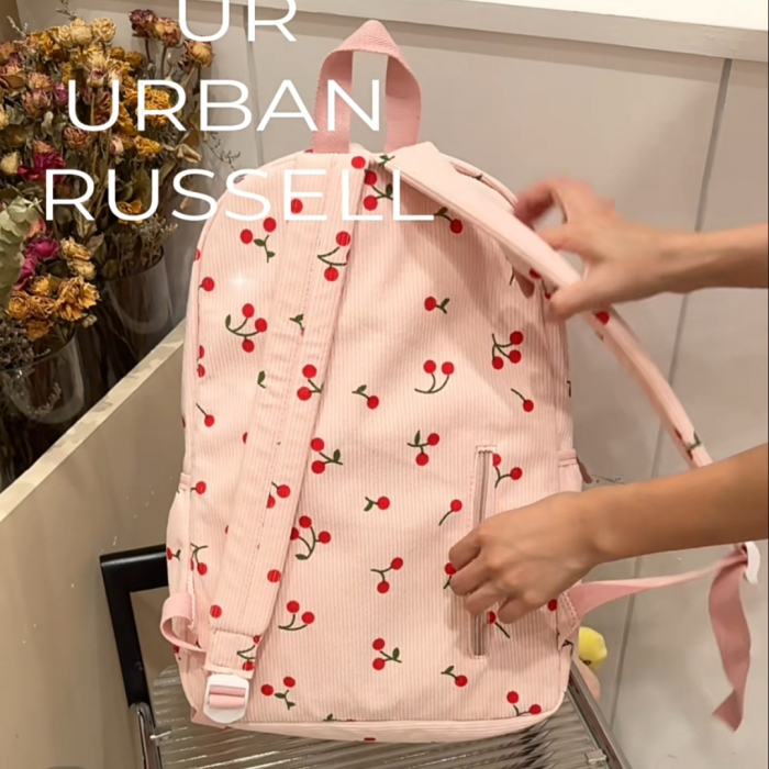 Ghiozdan/rucsac pentru scoala sau calatorii, model Fructe ZY-5501roz [11]