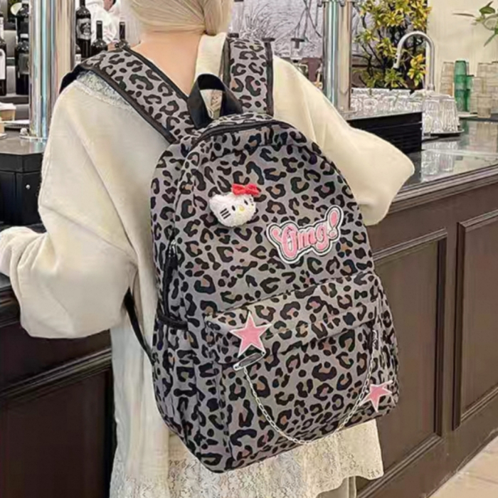 Ghiozdan/rucsac pentru scoala sau calatorii, print Leopard ZY-5503gri [5]
