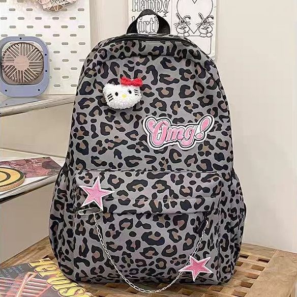 Ghiozdan/rucsac pentru scoala sau calatorii, print Leopard ZY-5503gri [11]