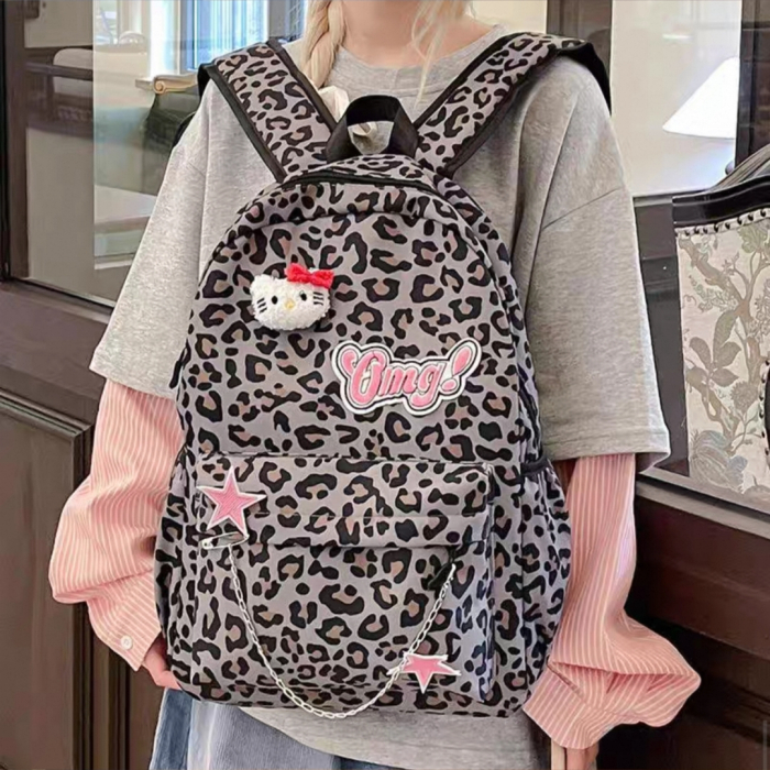 Ghiozdan/rucsac pentru scoala sau calatorii, print Leopard ZY-5503gri [13]