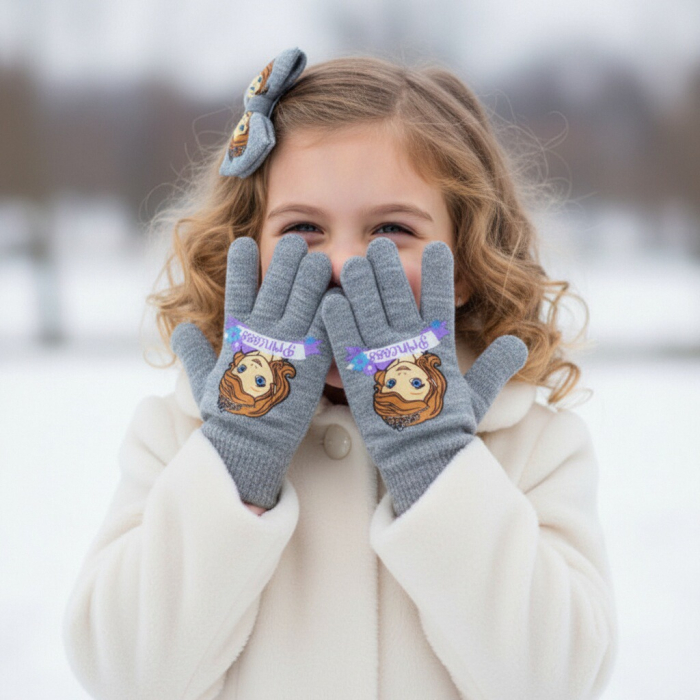 Manusi tricotate „ Sofia ” HO4299gri [1]