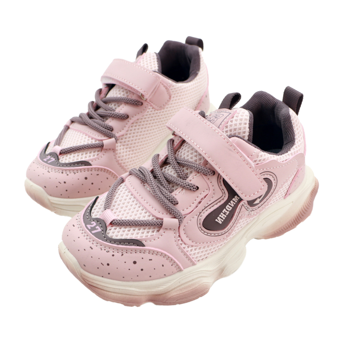 Pantofi sport XA-52-53roz [6]