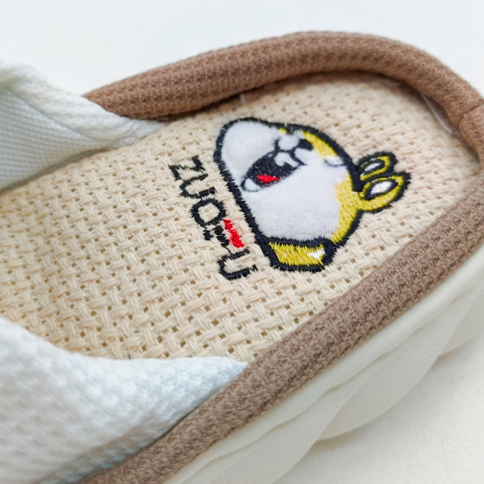 Papuci de casa veseli, model Iepuras P2076maro [8]