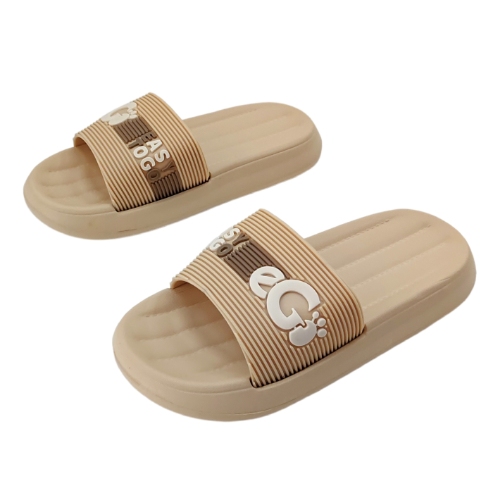 Papuci veseli H719bej [3]