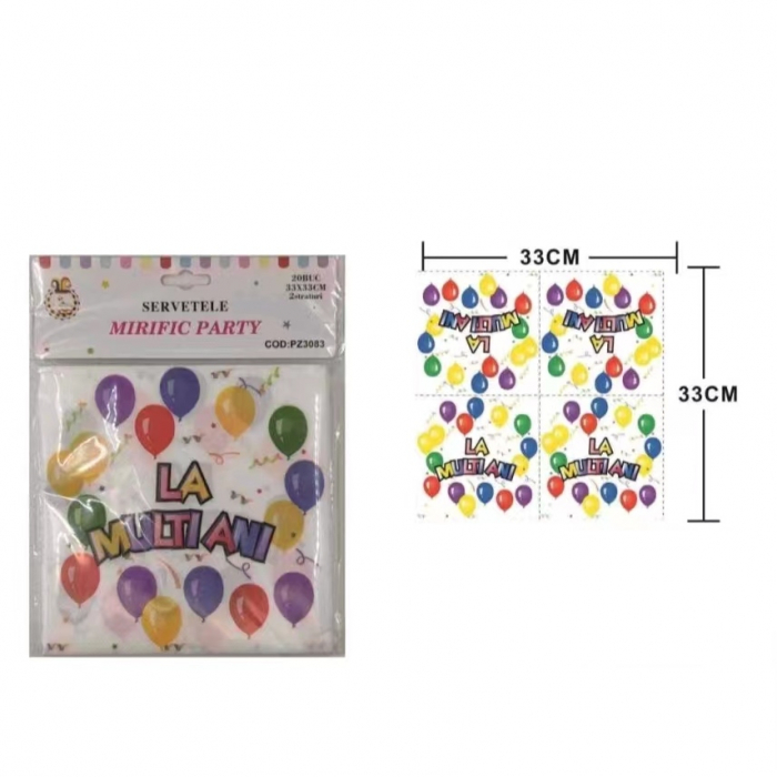 Set 20 servetele party cu 2 straturi 33 x 33 cm PZ3089 [2]
