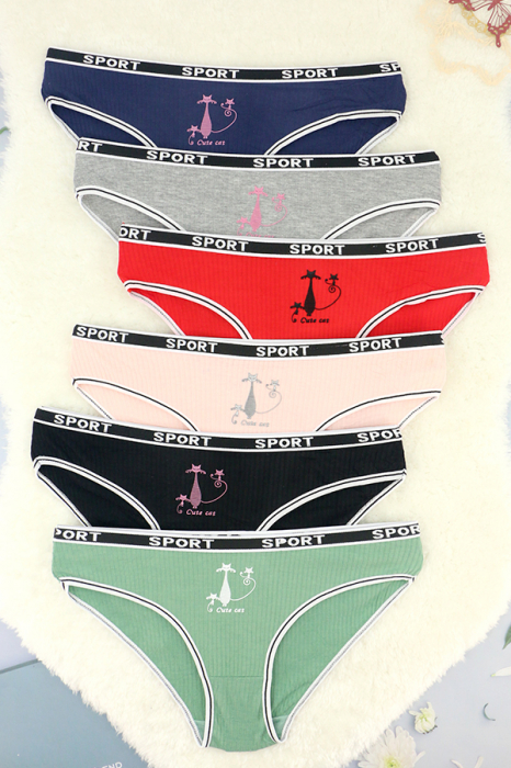 Set 3 chiloti clasici din bumbac ADU-X1692 [1]