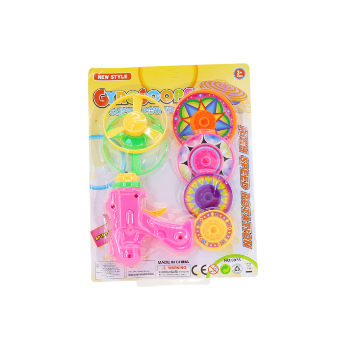 Set pistol de jucarie cu elice zburatoare 0978-7 [2]
