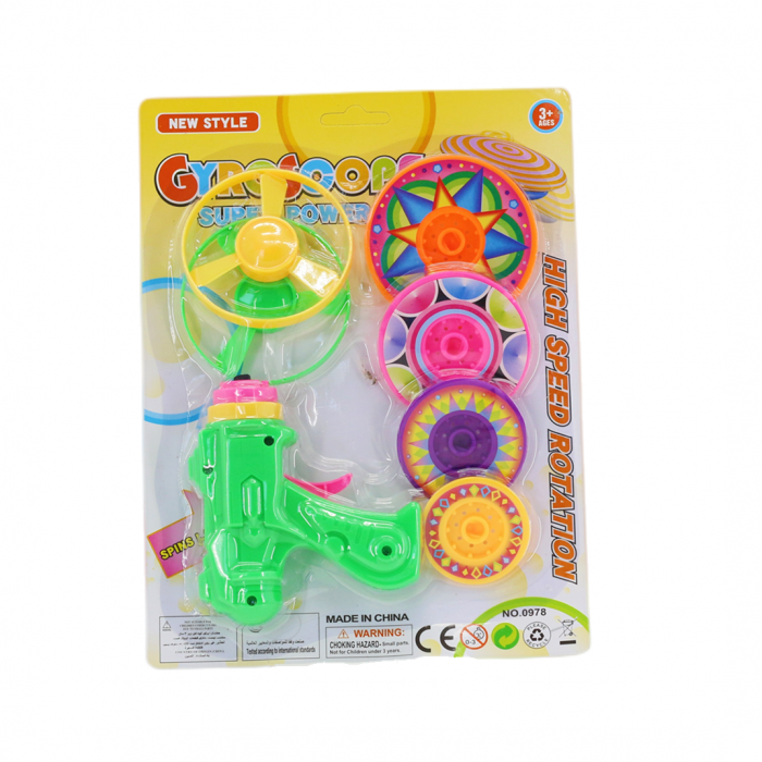 Set pistol de jucarie cu elice zburatoare 0978-7 [3]