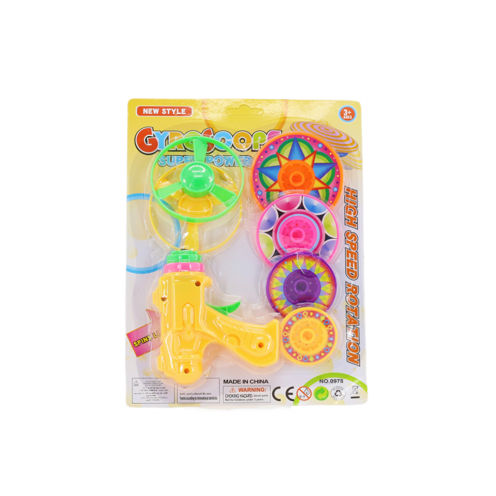 Set pistol de jucarie cu elice zburatoare 0978-7 [4]