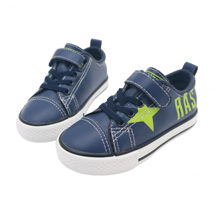 Tenisi VC-54.55bleumarin/verde [3]