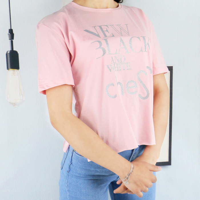 Tricou TR203 [2]