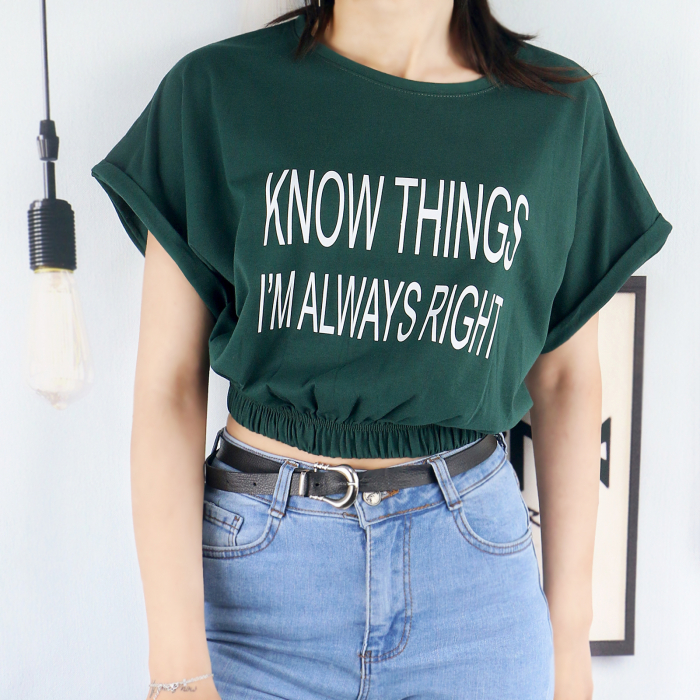 Tricou TR214 [2]