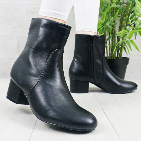 Botine - Botine AF-10