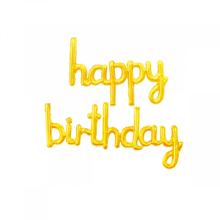 Articole party - Set 2 baloane din folie de aluminiu 'Happy birthday' 124 x45 cm LM0675