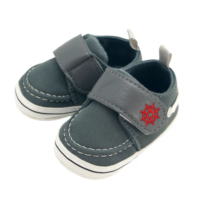 Botoșei - Botosei sport pentru primii pasi 43064-H142