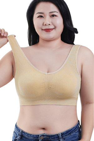 Fitness - Bustiera sport cu acoperire completa XXP-2211bej