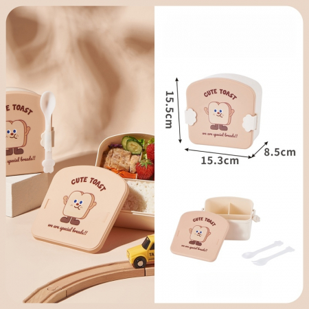 Articole pentru bucătărie - Cutie alimentara pentru pranz 1350 ml SHYE-6726maro