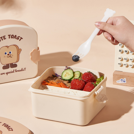 Articole pentru bucătărie - Cutie alimentara pentru pranz 1350 ml SHYE-6726crem