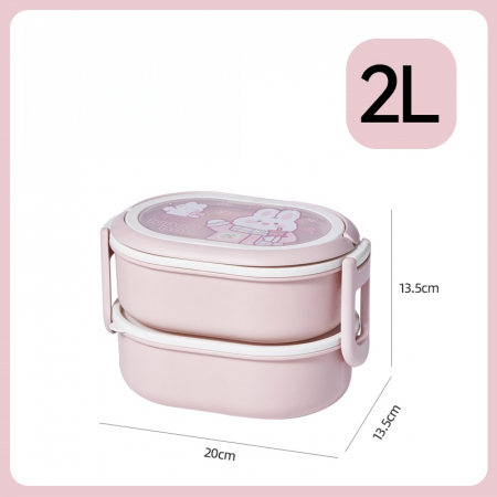 Articole pentru bucătărie - Cutie alimentara pentru pranz 2000 ml SHYE-6447roz