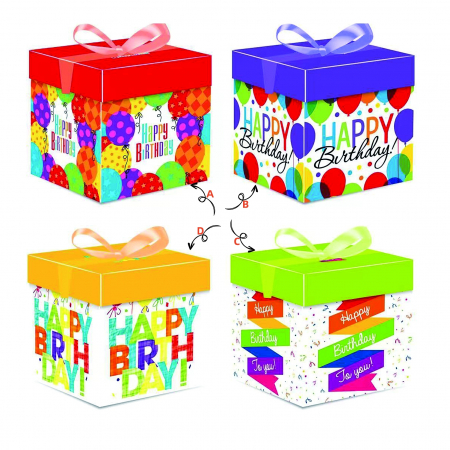 Articole party - Cutie pliabila patrata 22cm