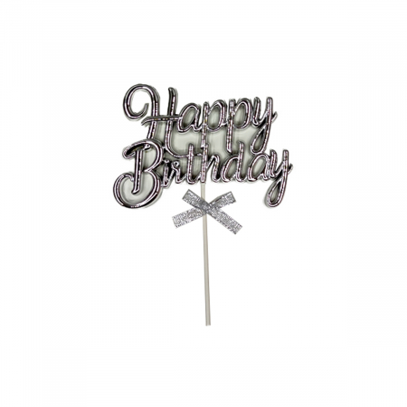 Accesorii party - Decoratiune pentru tort ' Happy Birthday ' 19.5 x 12 cm QT9313