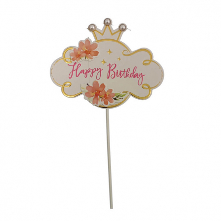 Accesorii party - Decoratiune pentru tort ' Happy Birthday ' QT9375