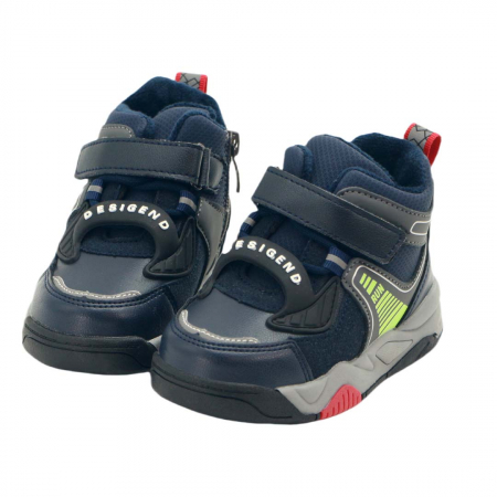 Ghete - Ghete casual imblanite C-T10277-F