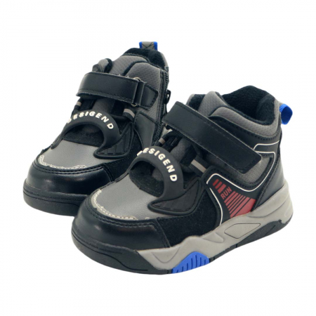 Ghete - Ghete casual imblanite C-T10277-C