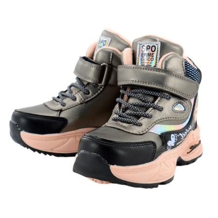Ghete - Ghete imblanite YF-141roz/gri