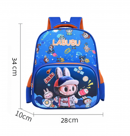 Ghiozdane - Ghiozdan pentru scoala, model desene animate Labubu ZY-0251albastru
