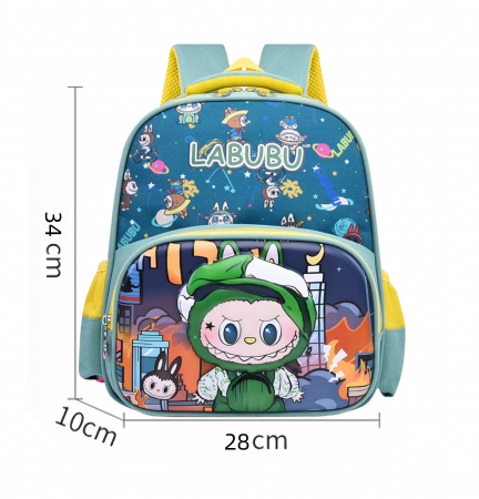 ARTICOLE ȘCOLARE - Ghiozdan pentru scoala, model desene animate Labubu ZY-0251Verde