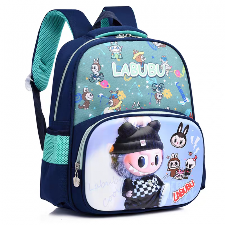 Ghiozdane - Ghiozdan pentru scoala, model desene animate Labubu ZY-0251bleumarin